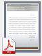 Whitepaper