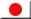 EventLog Analyzer Software - Japanese