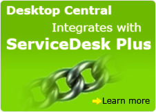 SDP Integration