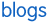 Asset Management Software - Blogs