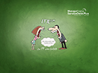 Download Free ITIL Wallpaper