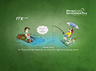 Download Free ITIL Wallpaper