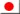 Customer Support Software Japanese