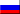 Customer Support Software Russian