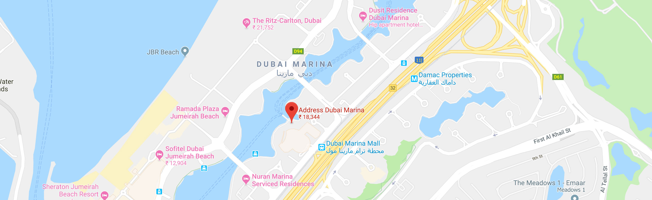Hotel The Address Dubai Marina, Dubai
