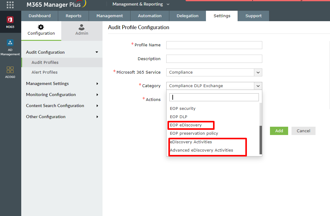 Audit profile configuration