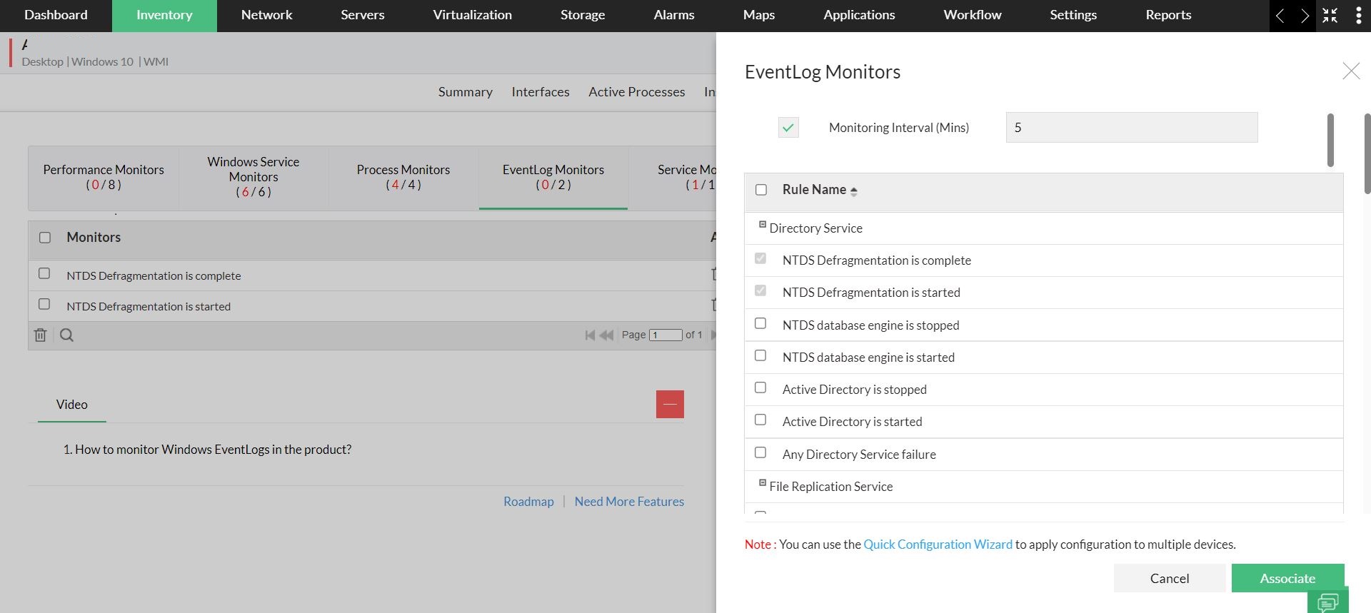 Device snapshot page - Event Log Rules