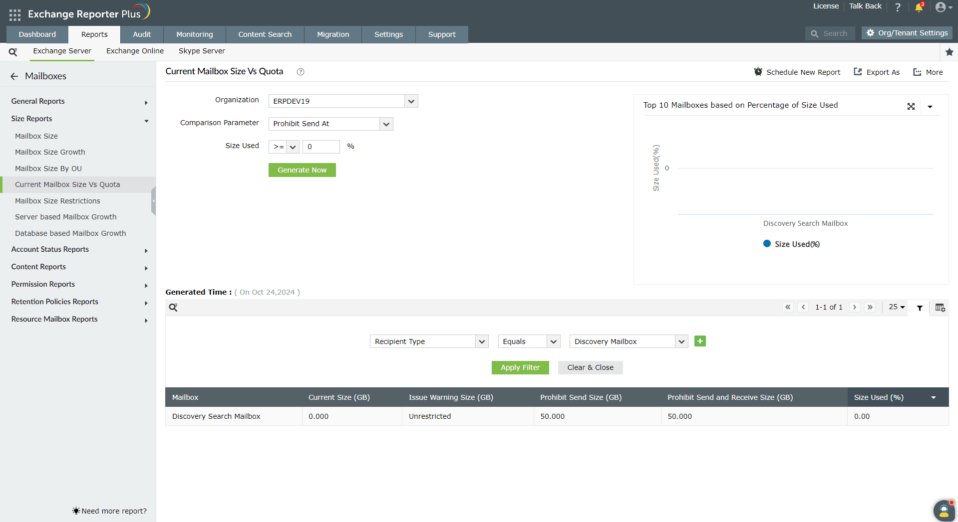 Comparison report of current discovery search mailbox size versus quota in Exchange Reporter Plus