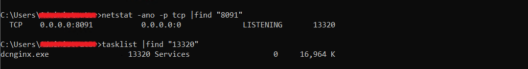 Secure gateway server ports