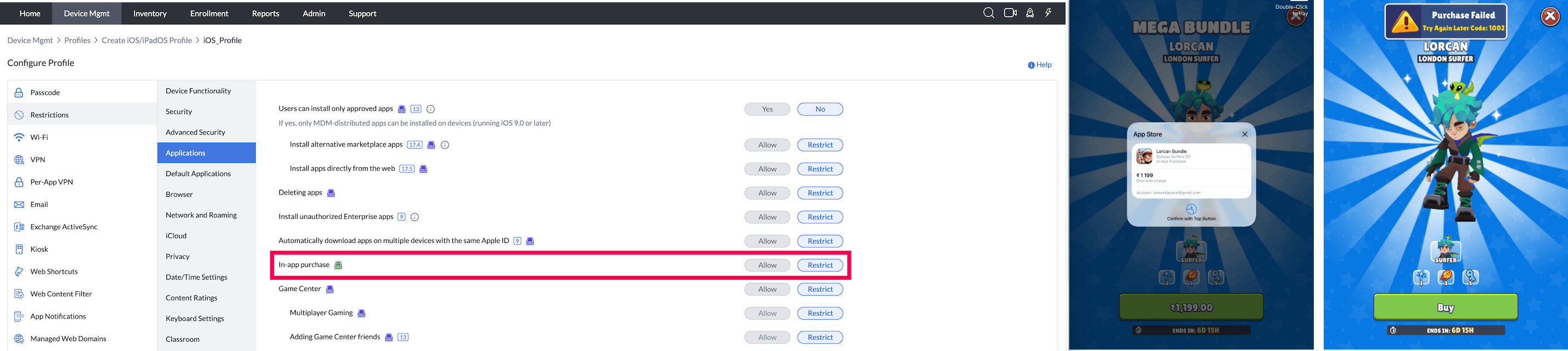 In-app purchase