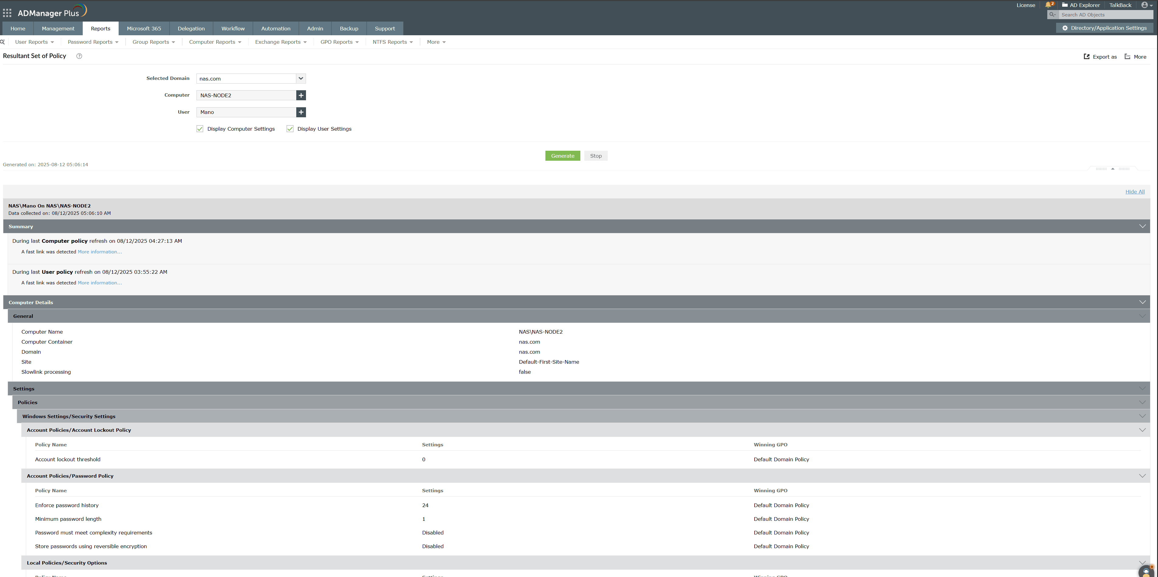 Resultant set of policy