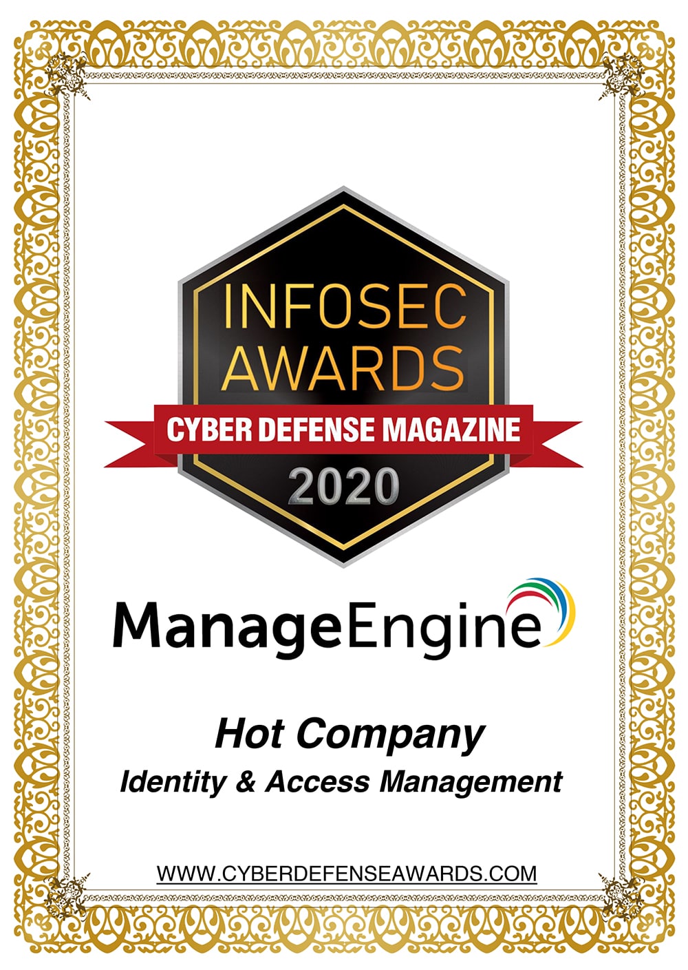 Infosec 奖项 2020