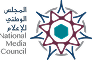 National Media Council (UAE)