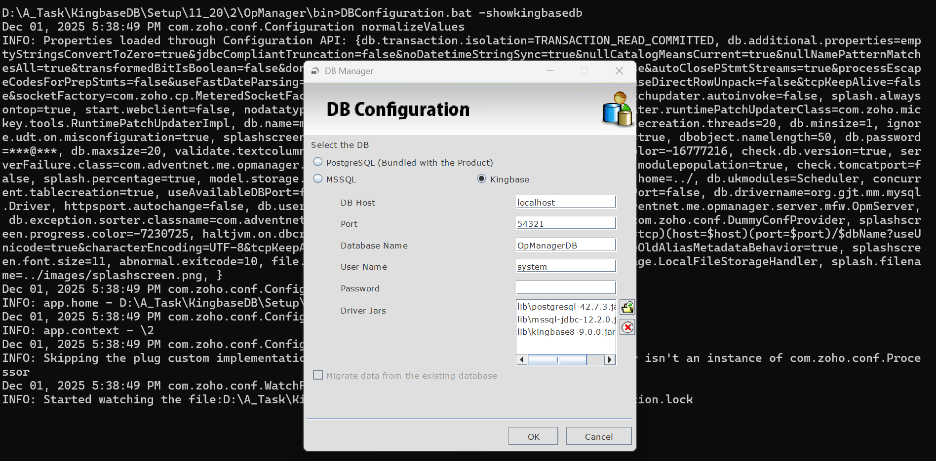 Kingbase DB Configuration