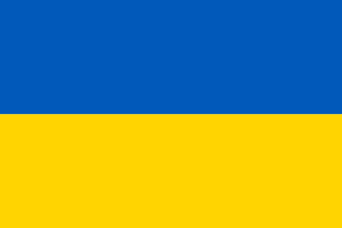 Help Desk Software Ukrainian