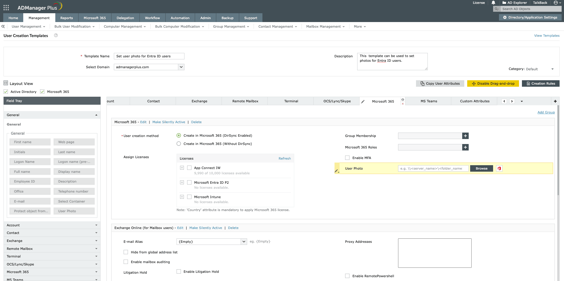 Set Microsoft Entra ID users photos using ADManager Plus' smart templates