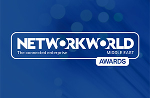 Logo NetworkWorld