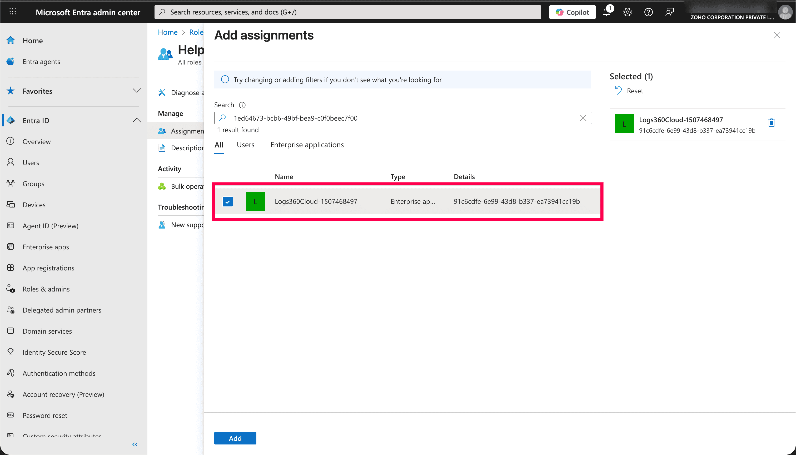 Configuring and managing