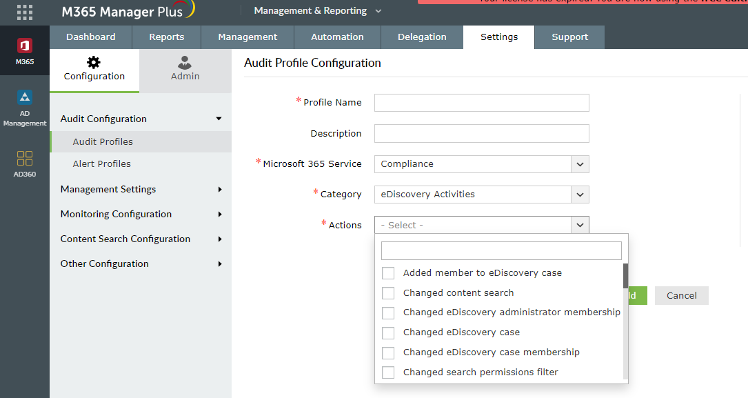 Audit profile configuration - eDiscovery Activities