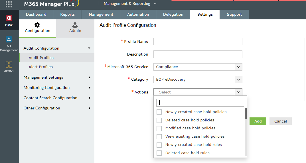 Audit profile configuration - EOP eDiscovery