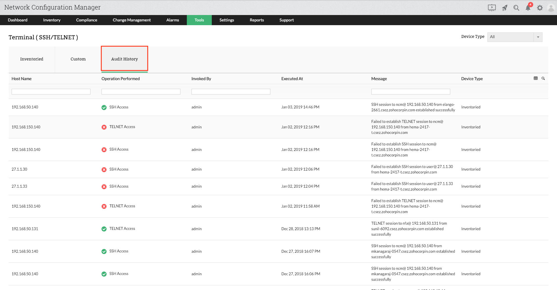 Dashboard de auditoría de historial de terminal personalizadas de Network Configuration Manager