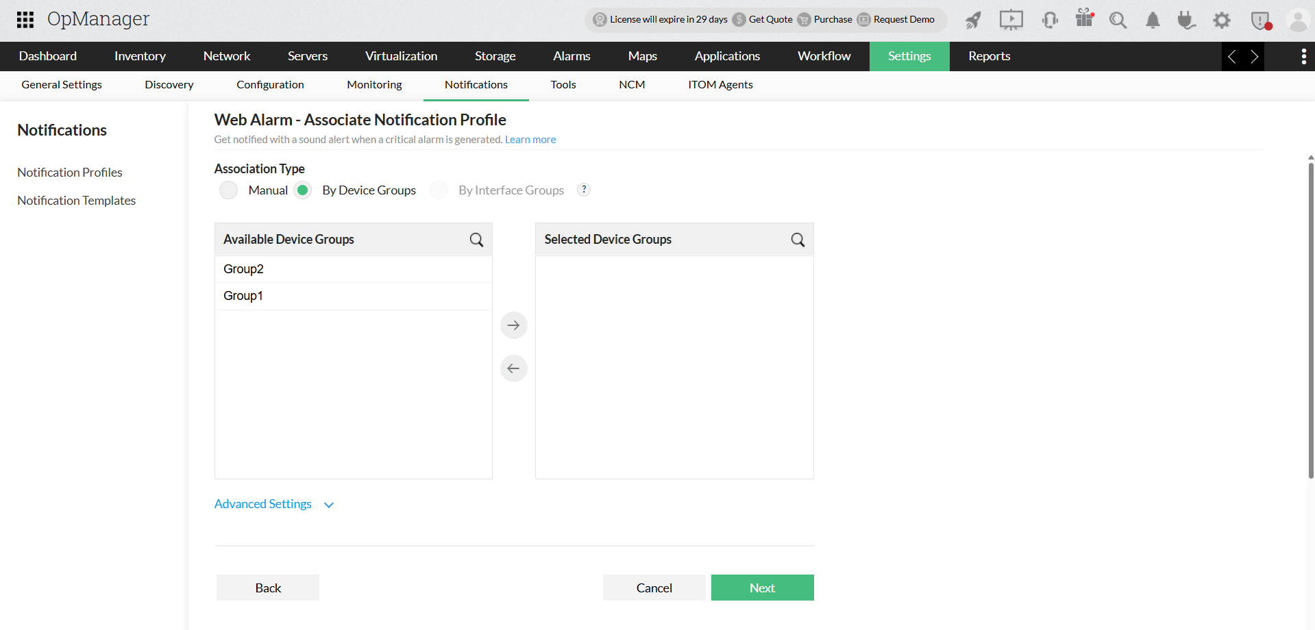 Associate-notification-profile