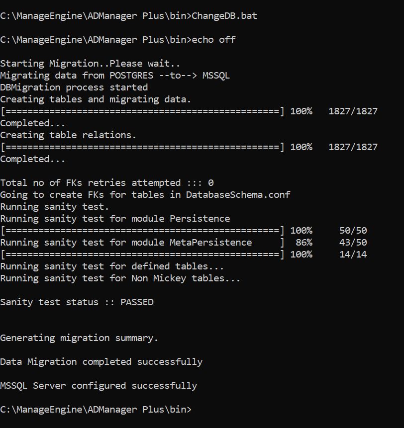 ADManager_ChangeDB_Command_prompt