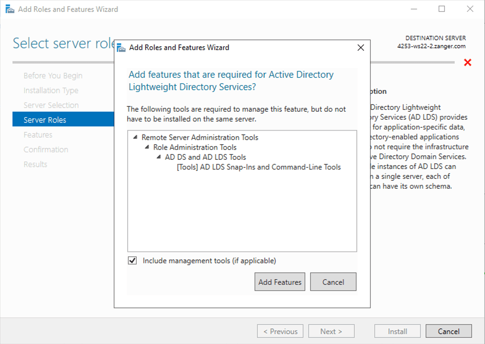 Add Roles and Features Wizard prompting to add AD LDS Snap-ins and Command-line tools as required features
