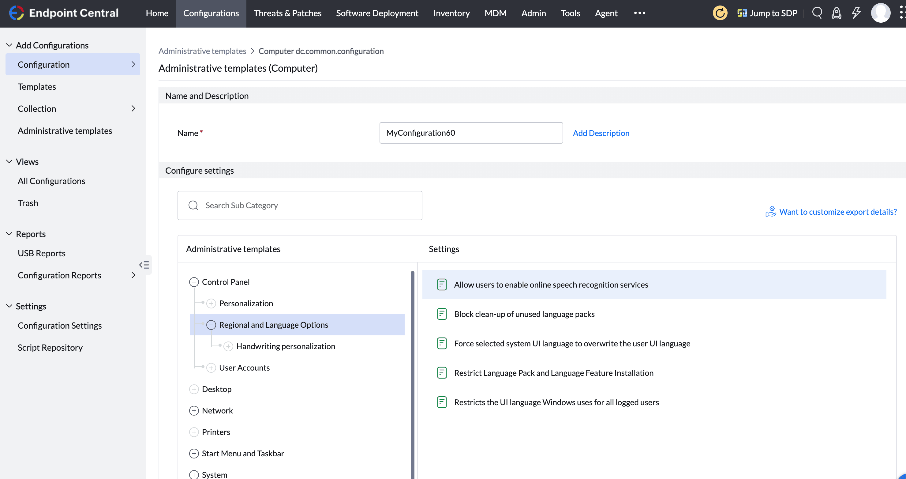 Adding Administrative Templates Settings