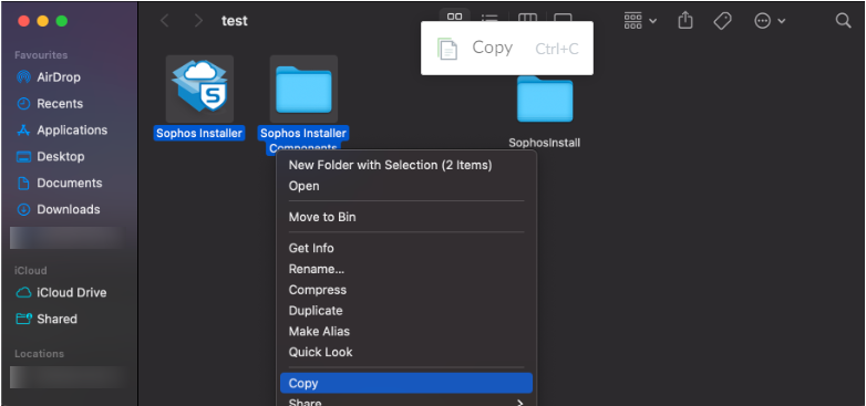 Sophos 防病毒软件应用程序。