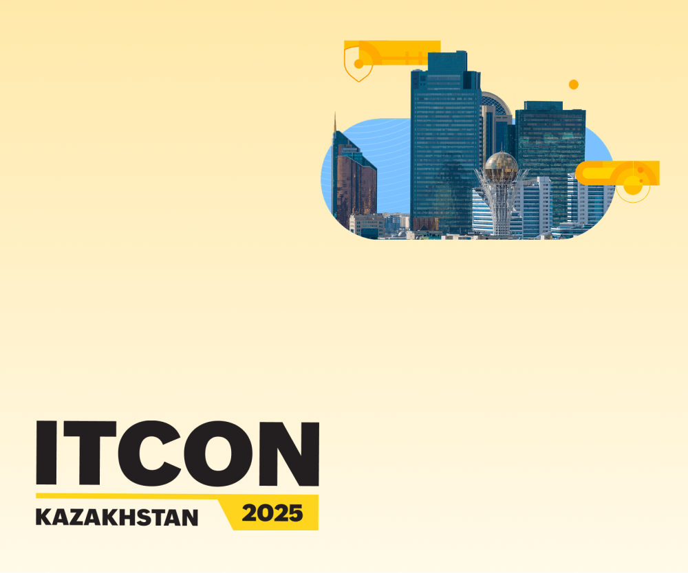 thumbnail-event-endpoint-itcon-kazakhstan