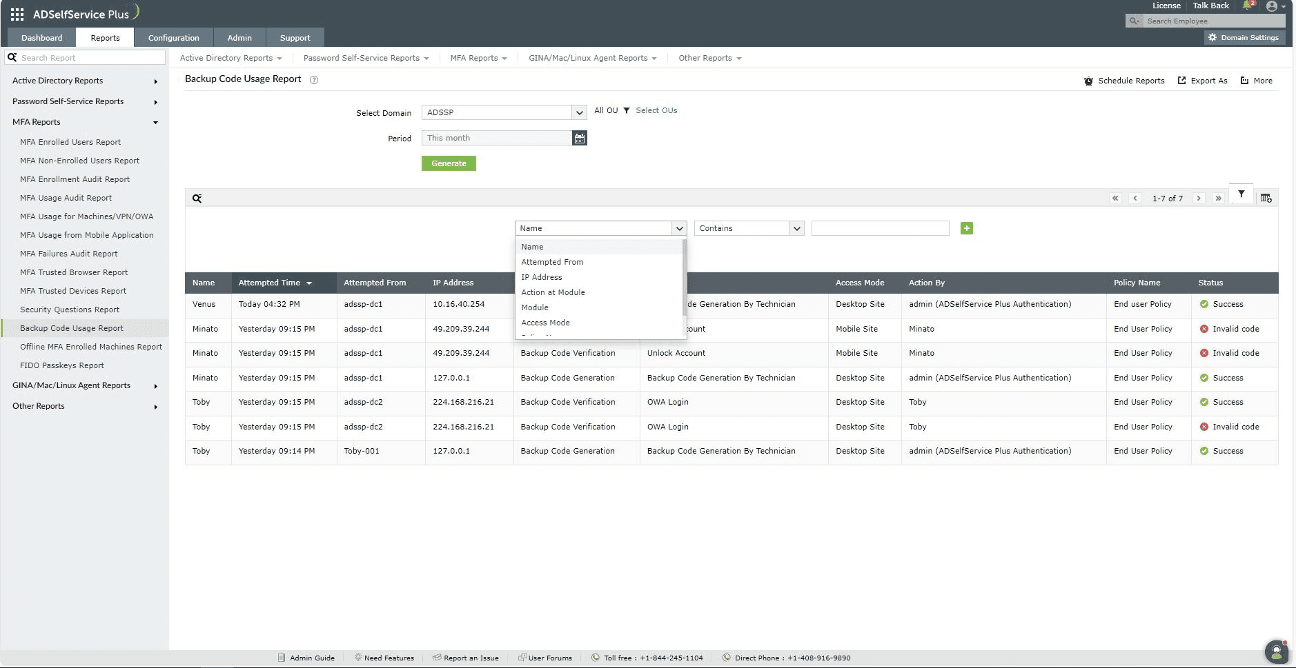 Customizing the backup code usage report in ADSelfService Plus