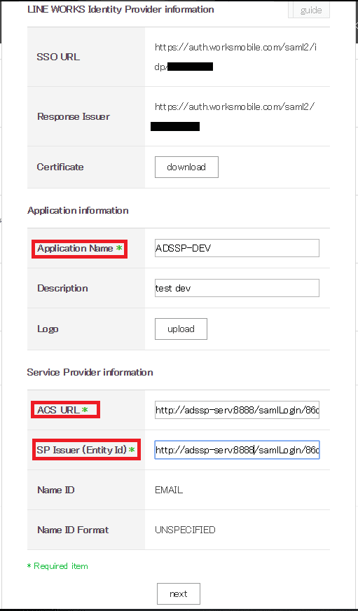SAML Authentication