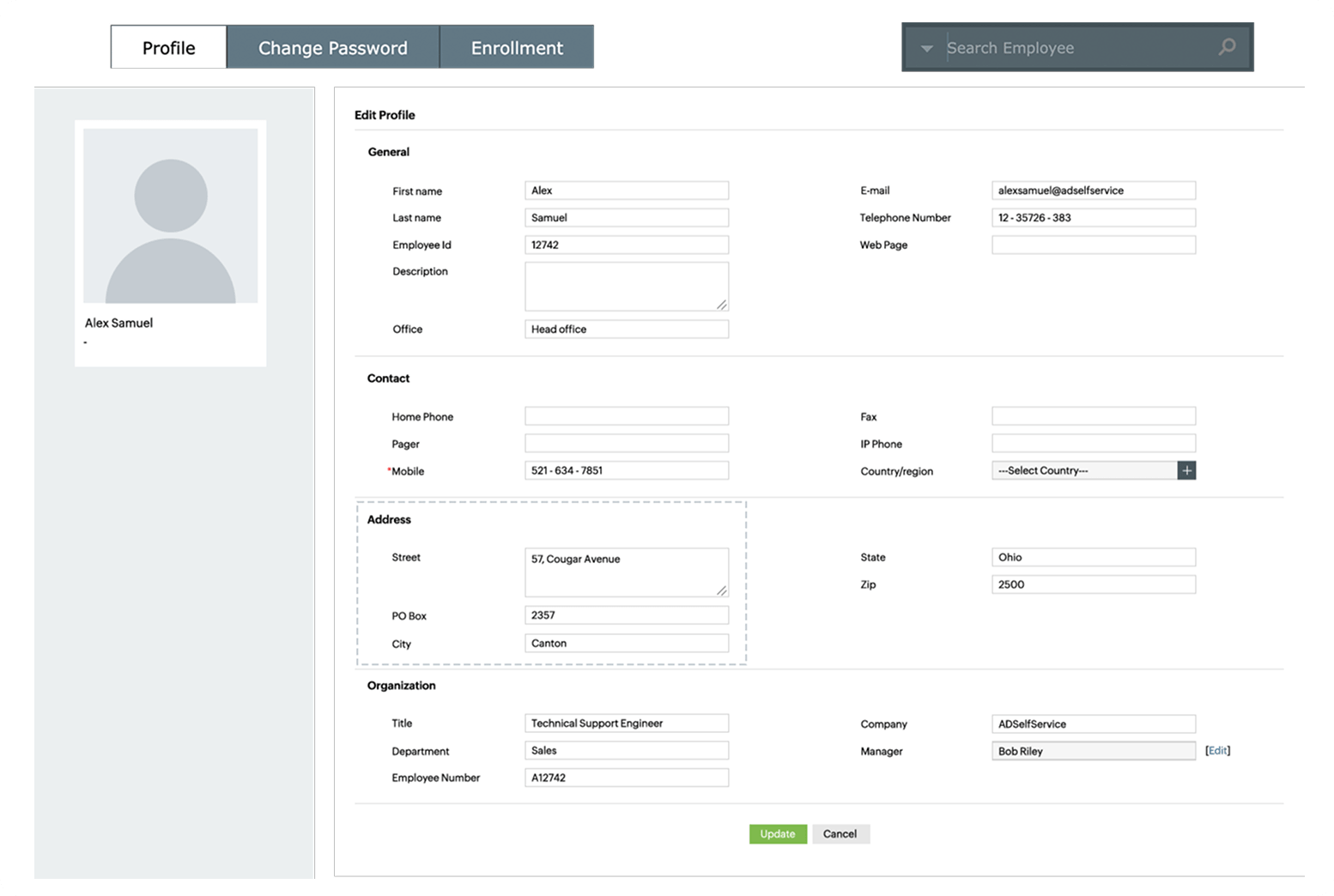 Directory self-update console