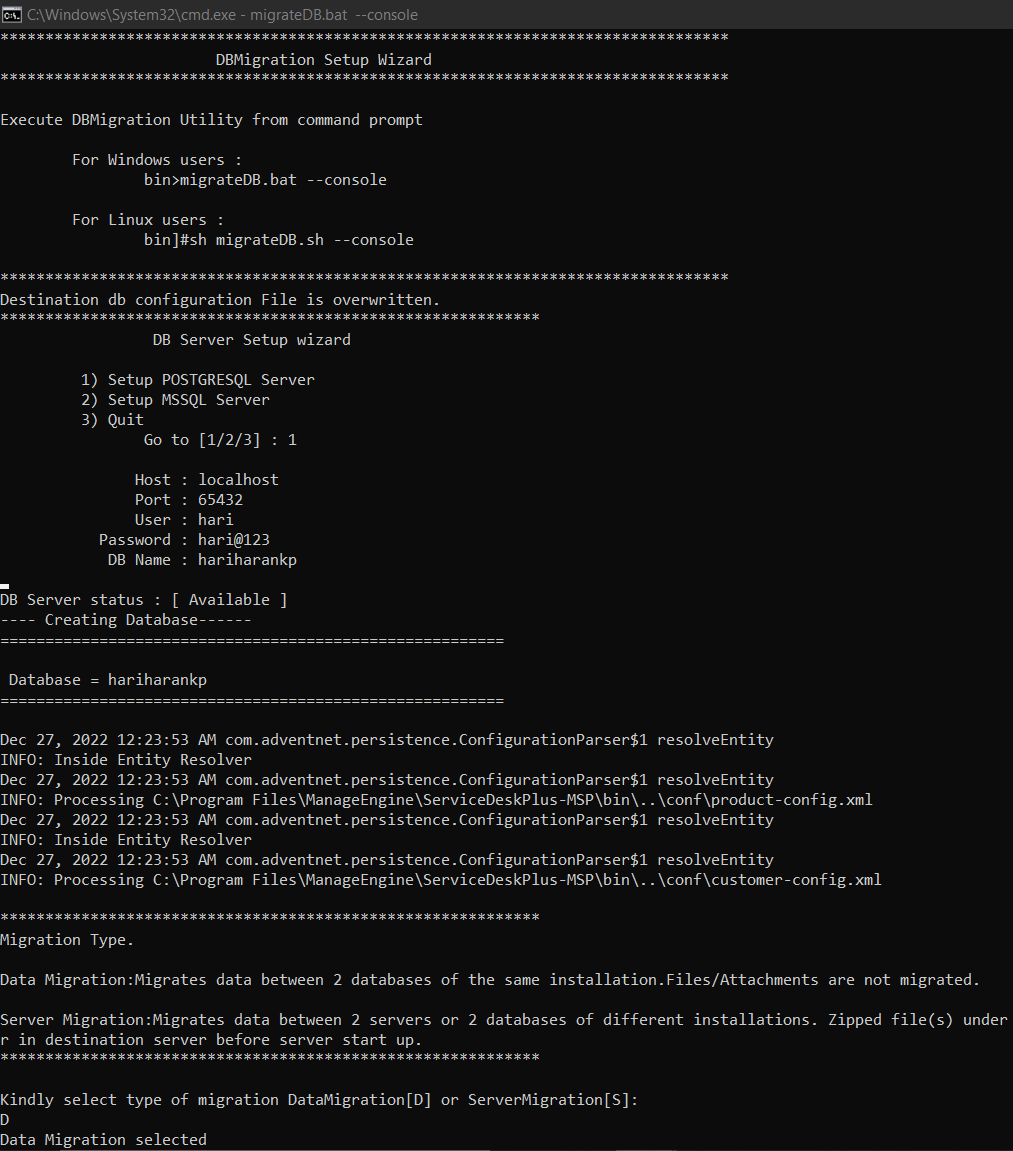 db migration setup wizard
