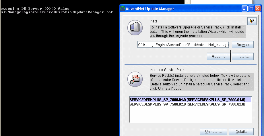 opmanager service pack