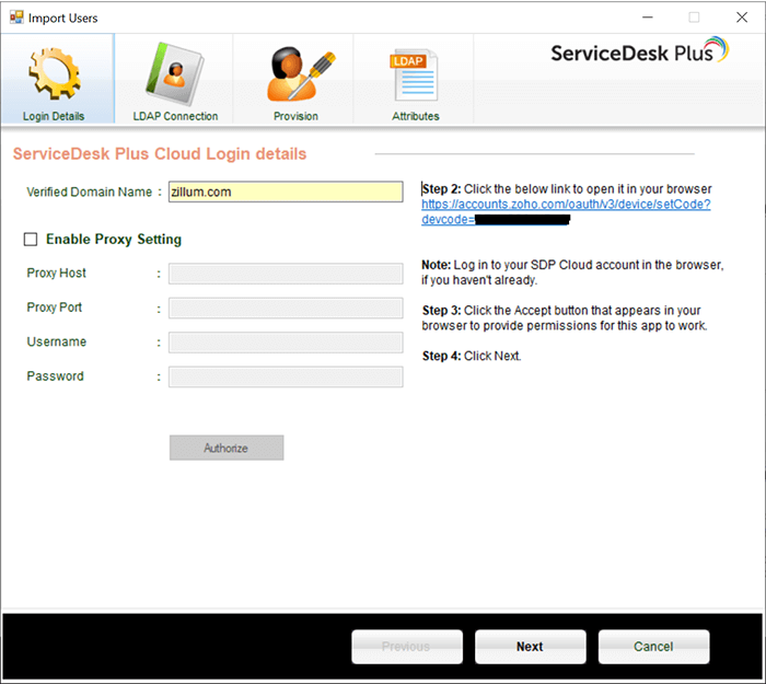 Cloud User Provisioning Tool Help Desk Software Ad