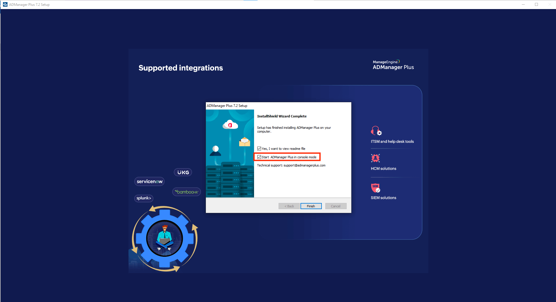 Как перенести ADManager Plus на новый сервер?
