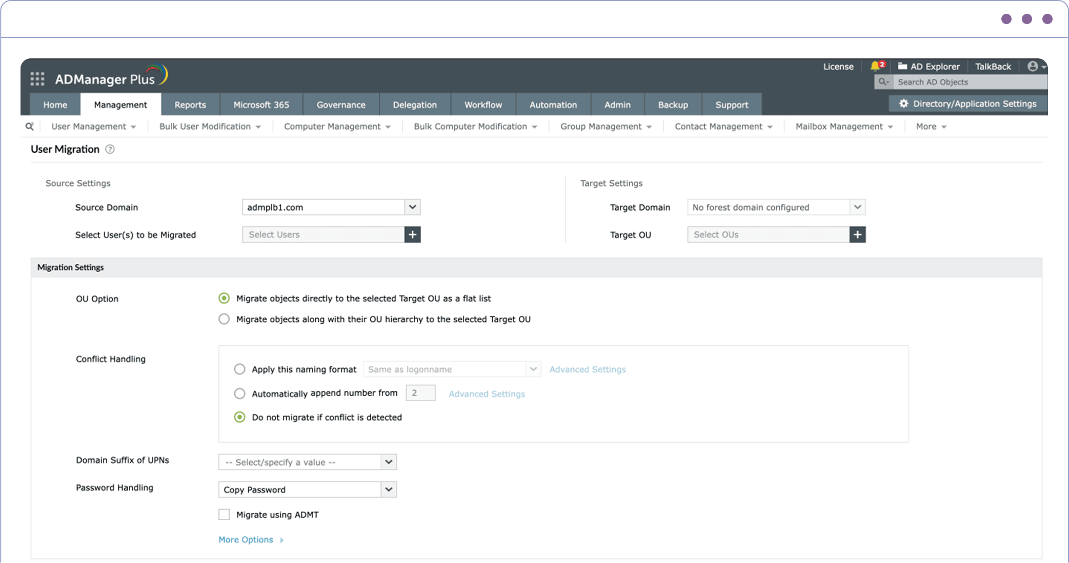 Перенос пользователей