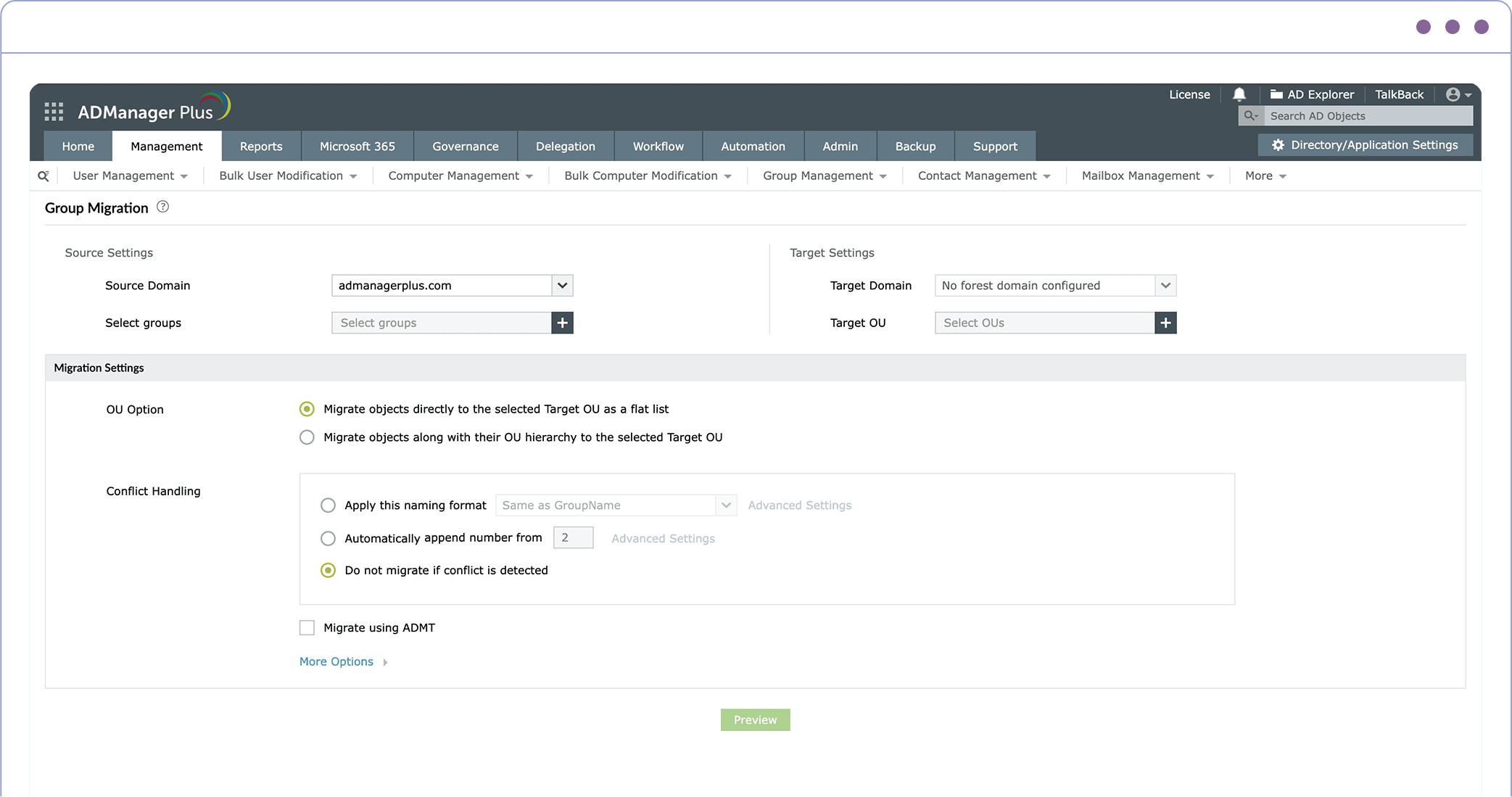 Перенос групп