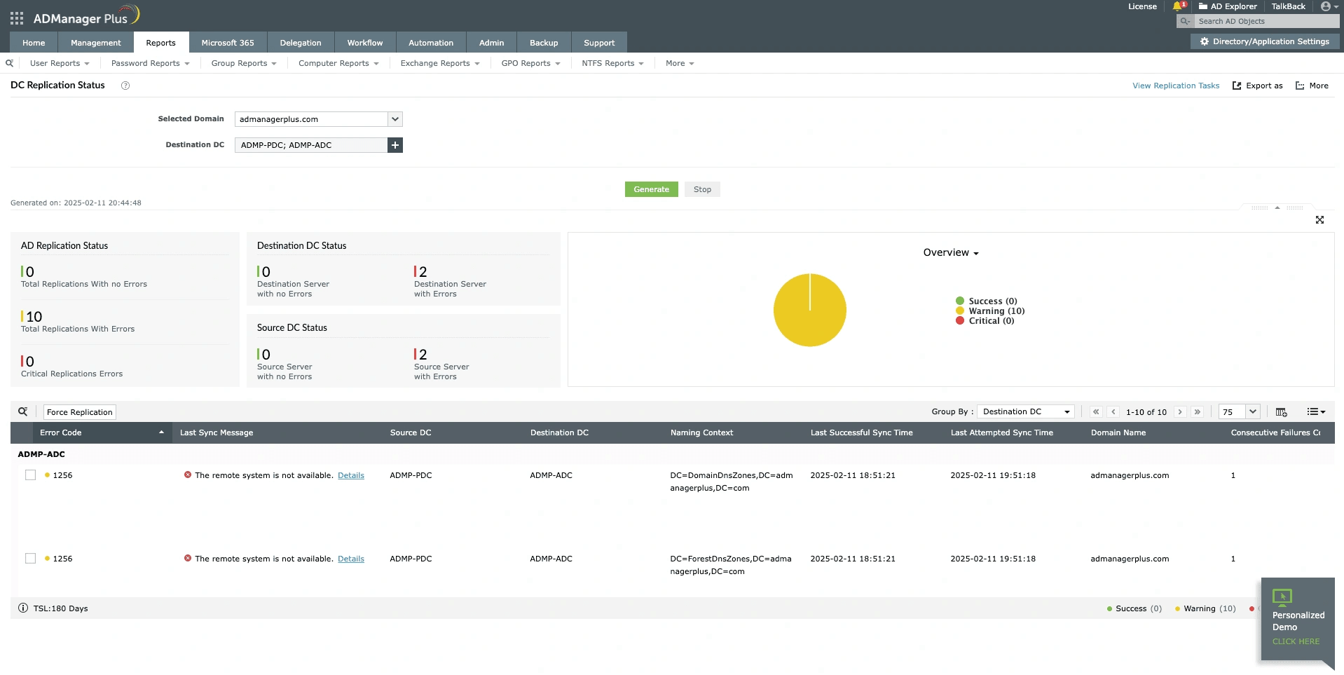 Отчет о состоянии репликации контроллера домена в ADManager Plus