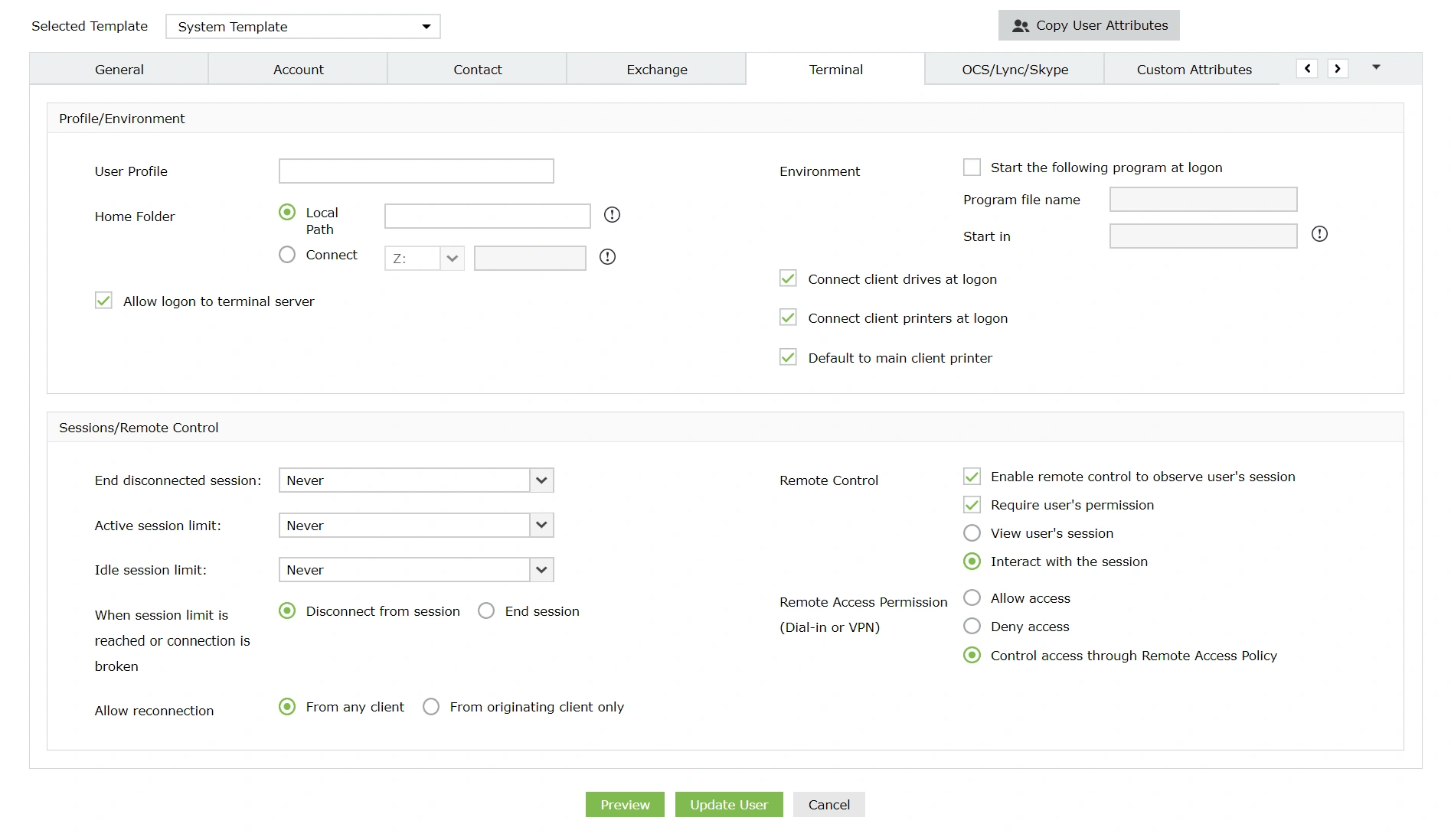 Управление службами терминалов Active Directory