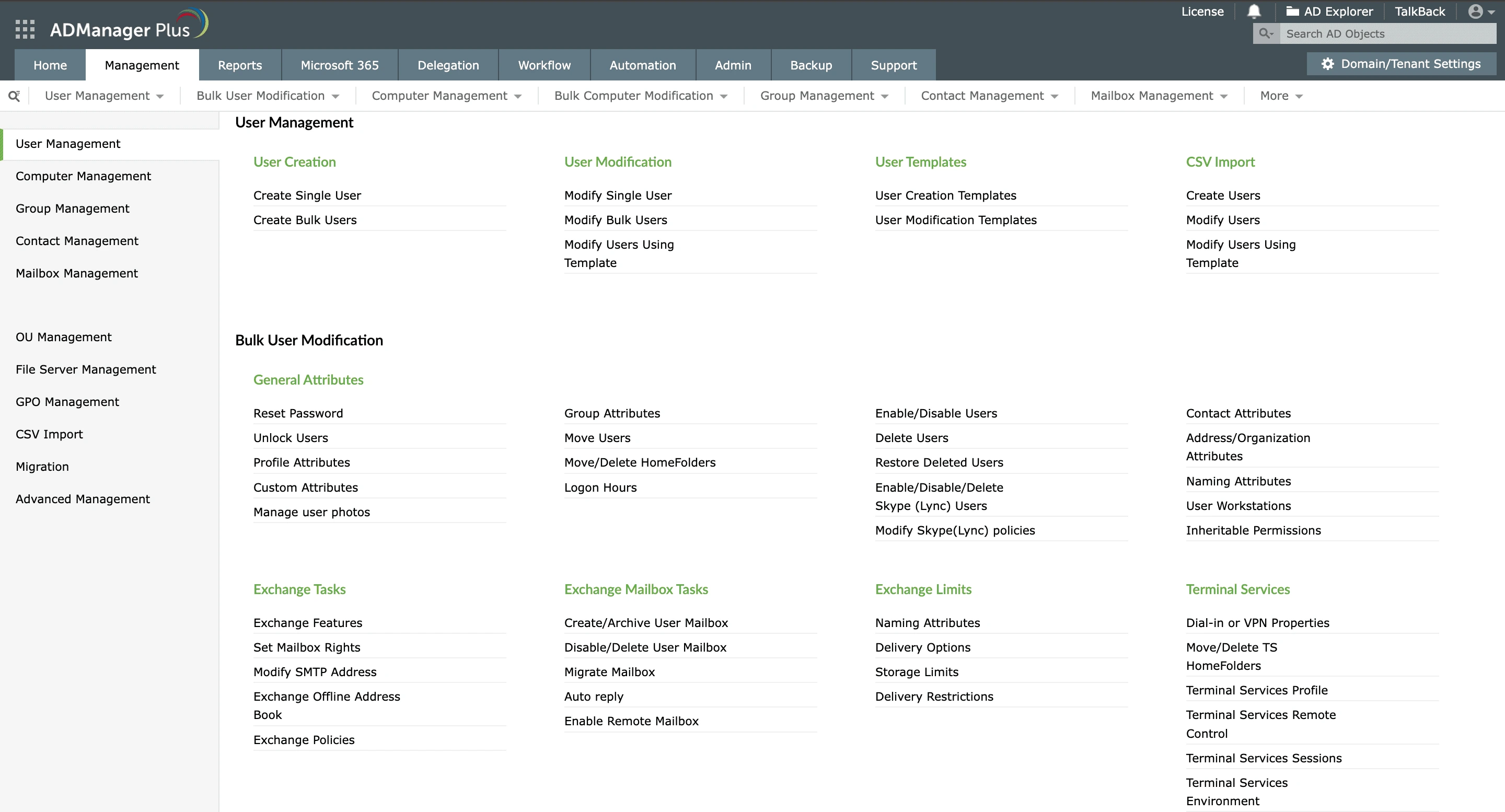 Групповое управление пользователями Active Directory с помощью предопределенных действий ADManager Plus