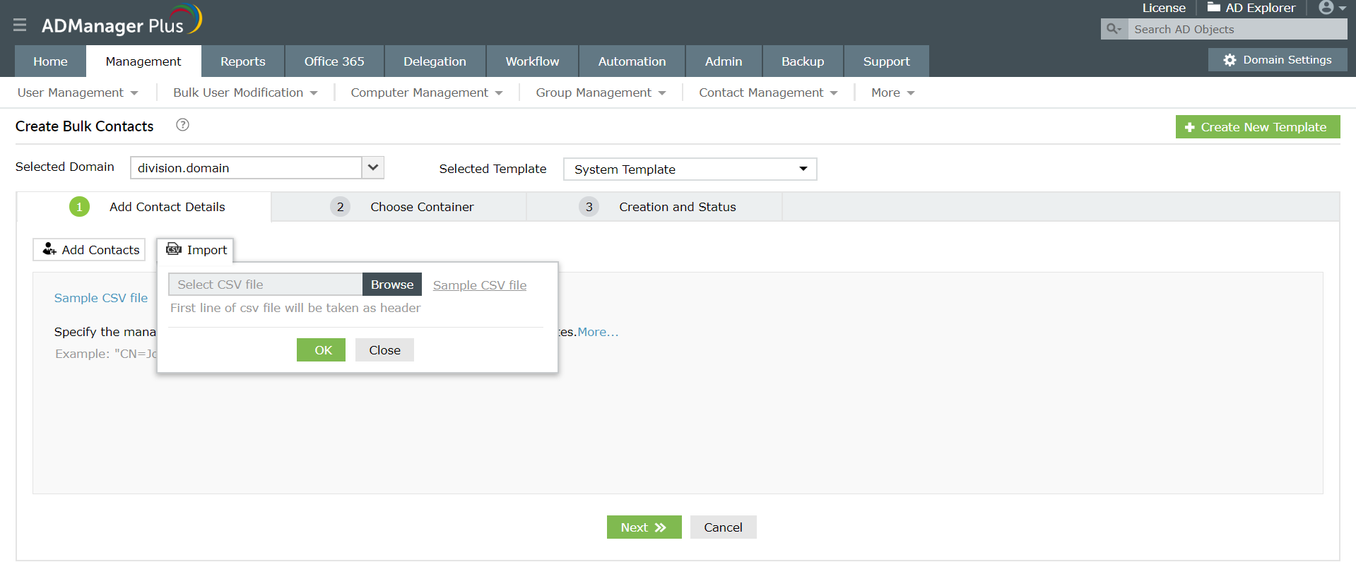 Групповое создание контактов Active Directory