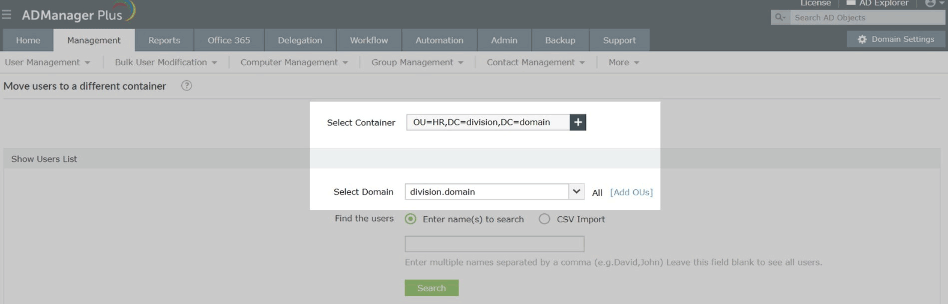 Выберите домен и подразделение (OU)