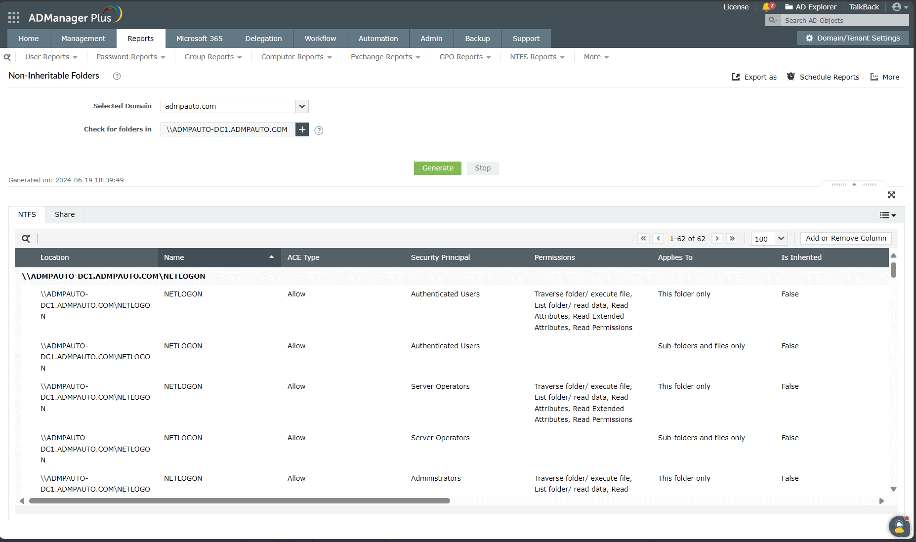 Снимок экрана: отчет о ненаследуемых папках в разделе "Отчеты об NTFS" в ADManager Plus.