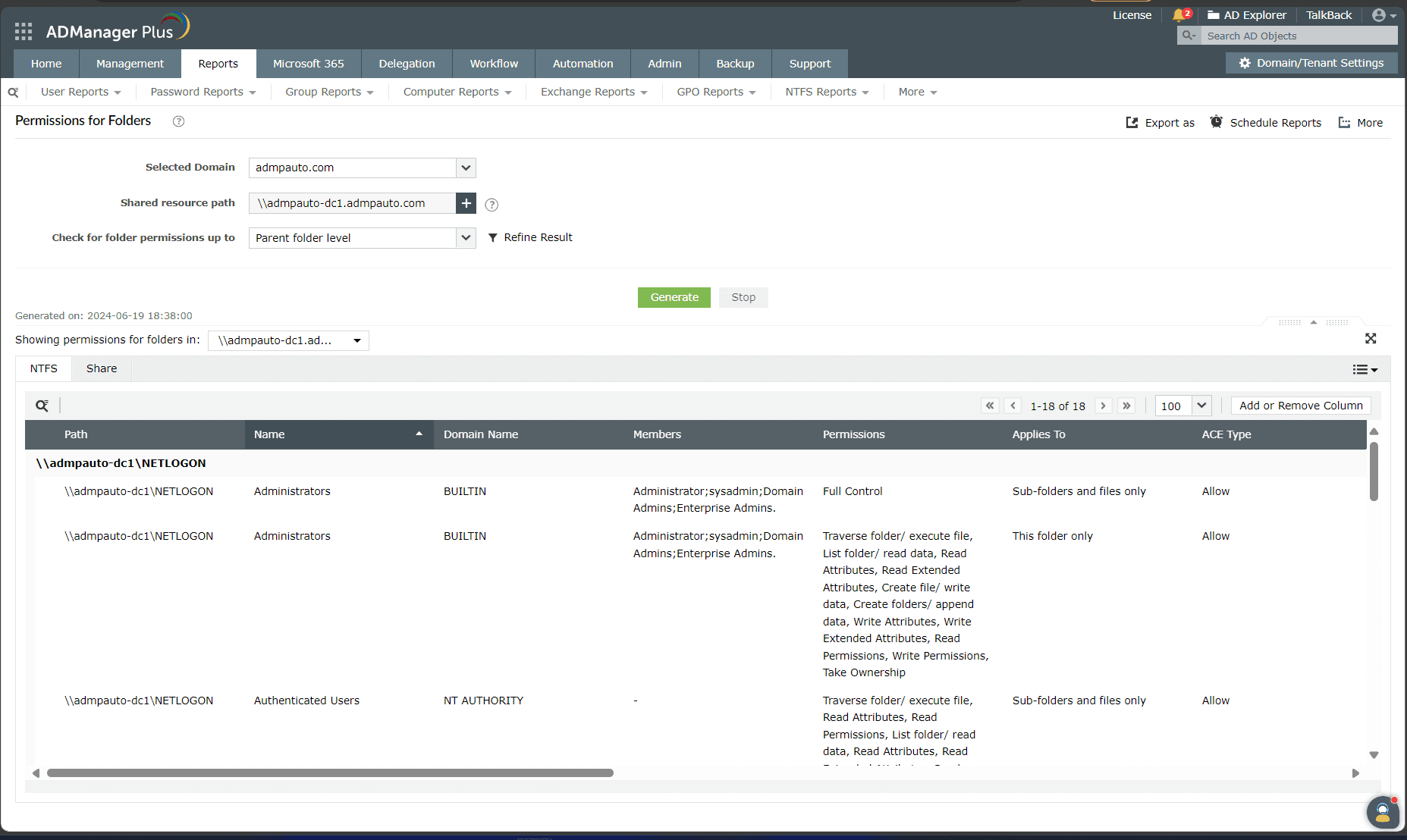 Снимок экрана: отчет о разрешениях на доступ к папкам в разделе "Отчеты об NTFS" в ADManager Plus.