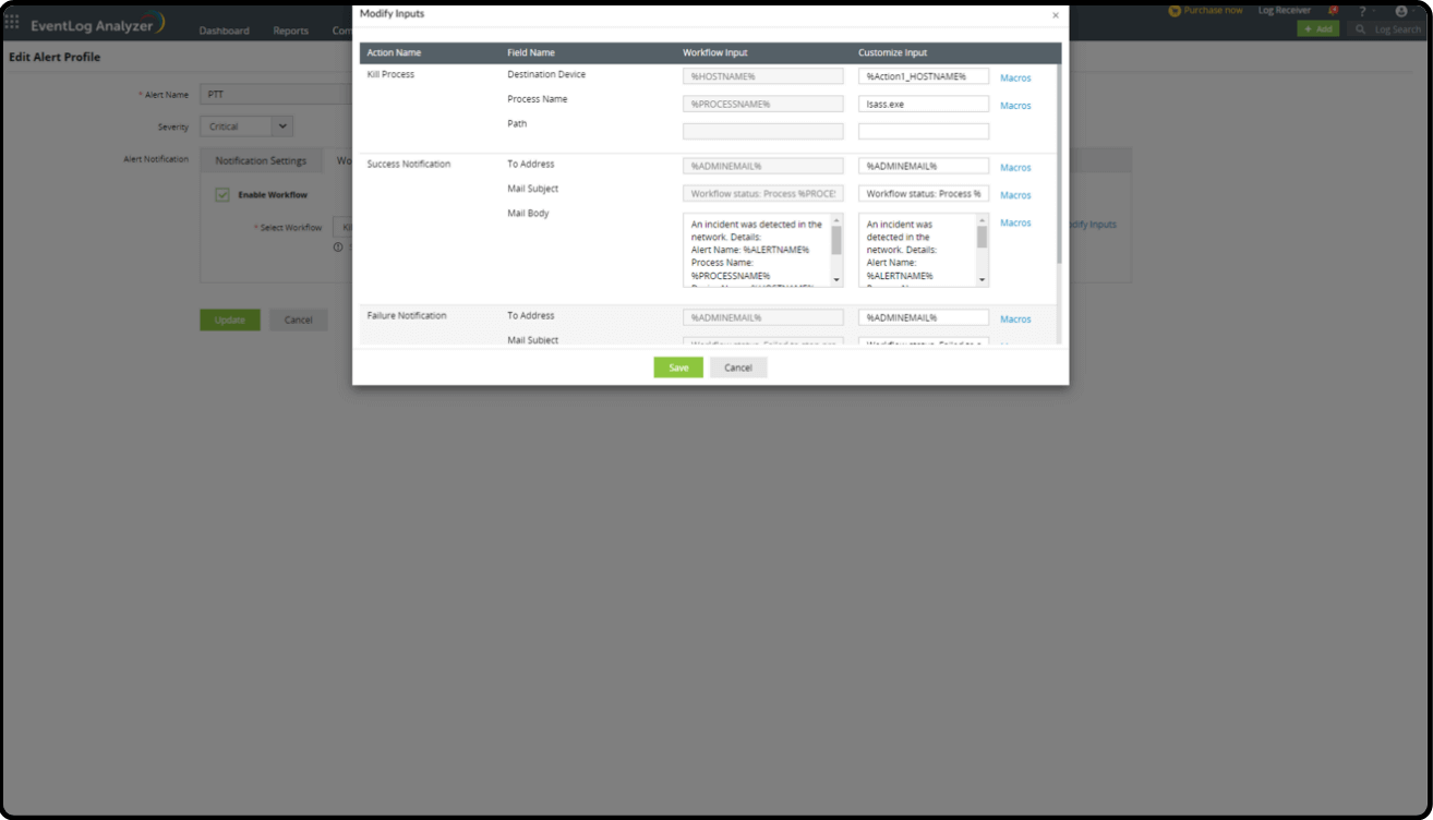 Создание профиля оповещения