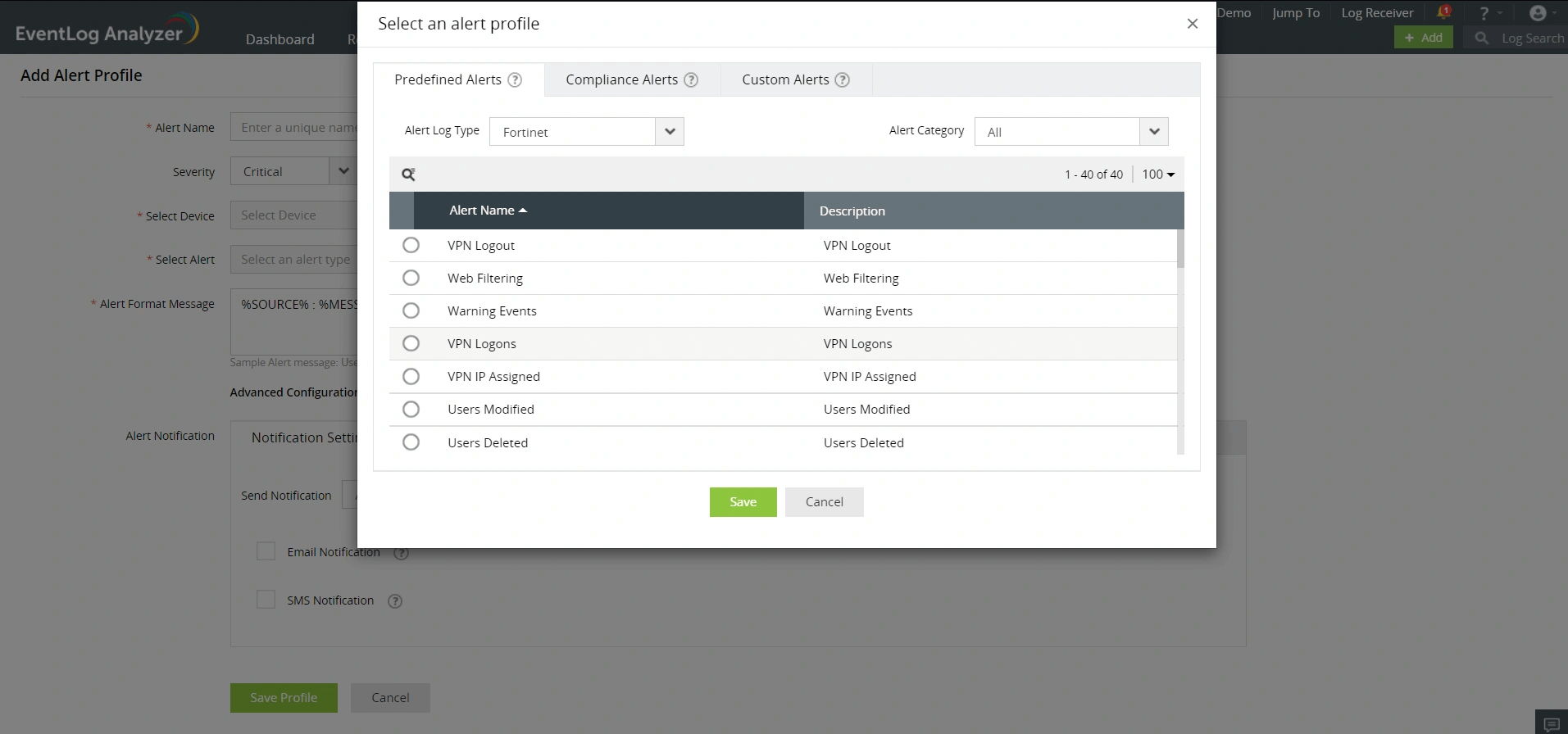 Анализатор журналов Fortinet