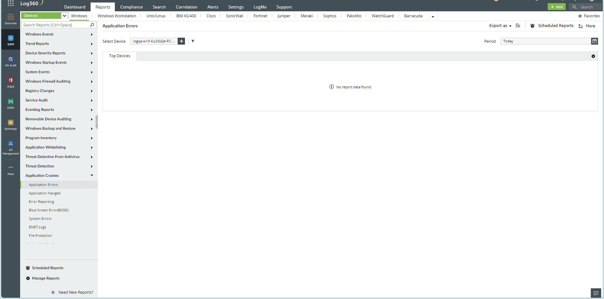 Вид до сбоя